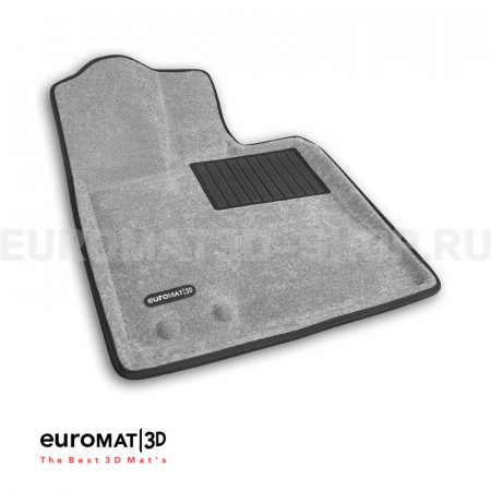 Текстильные 3D коврики Euromat3D Business в салон для Changan UNI-K (2023-) № EMC3D-001332S Светло-серые Текстильные 3D коврики Euromat3D Business в салон для Changan UNI-K (2023-) № EMC3D-001332S Светло-серые